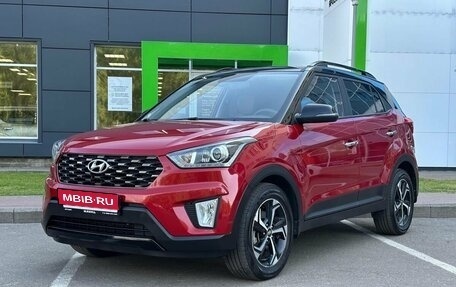 Hyundai Creta I рестайлинг, 2020 год, 2 170 000 рублей, 1 фотография