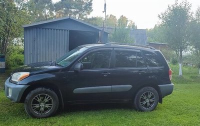 Toyota RAV4, 2001 год, 750 000 рублей, 1 фотография