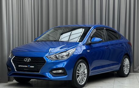 Hyundai Solaris II рестайлинг, 2019 год, 1 429 000 рублей, 1 фотография