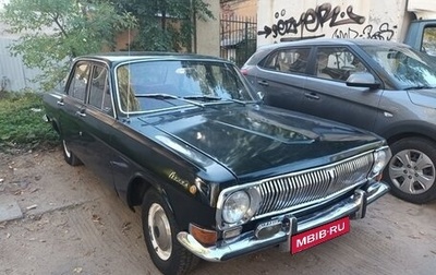 ГАЗ 24 «Волга» I (24), 1978 год, 250 000 рублей, 1 фотография