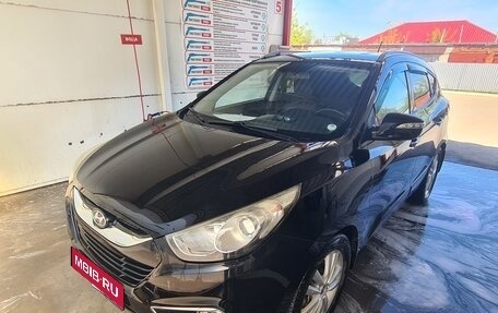 Hyundai ix35 I рестайлинг, 2012 год, 1 150 000 рублей, 1 фотография