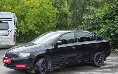 Skoda Rapid I, 2016 год, 1 200 000 рублей, 1 фотография