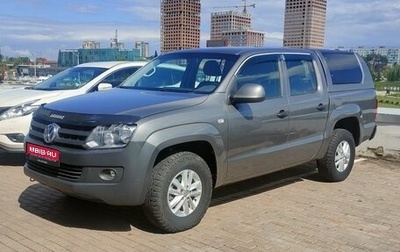 Volkswagen Amarok I рестайлинг, 2015 год, 1 499 000 рублей, 1 фотография