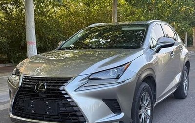 Lexus NX I, 2021 год, 2 650 777 рублей, 1 фотография