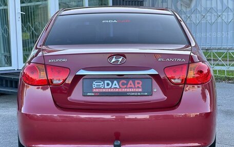Hyundai Elantra IV, 2010 год, 649 000 рублей, 5 фотография
