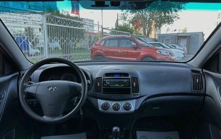 Hyundai Elantra IV, 2010 год, 649 000 рублей, 11 фотография