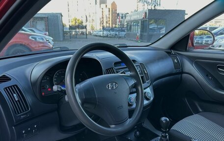 Hyundai Elantra IV, 2010 год, 649 000 рублей, 8 фотография