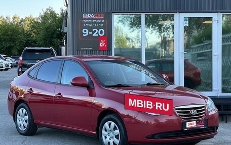 Hyundai Elantra IV, 2010 год, 649 000 рублей, 3 фотография