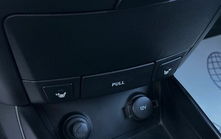Hyundai Elantra IV, 2010 год, 649 000 рублей, 20 фотография