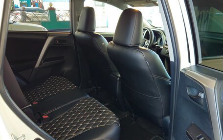Toyota RAV4, 2016 год, 1 150 000 рублей, 9 фотография