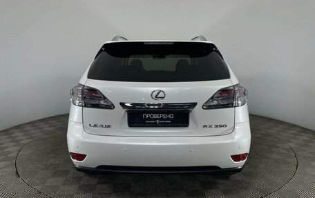 Lexus RX III, 2009 год, 1 999 000 рублей, 3 фотография