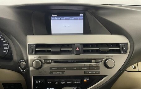 Lexus RX III, 2009 год, 1 999 000 рублей, 12 фотография