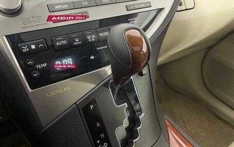 Lexus RX III, 2009 год, 1 999 000 рублей, 13 фотография