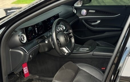 Mercedes-Benz E-Класс, 2021 год, 3 980 000 рублей, 11 фотография