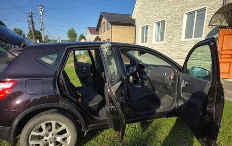 Nissan Qashqai, 2012 год, 1 050 000 рублей, 17 фотография
