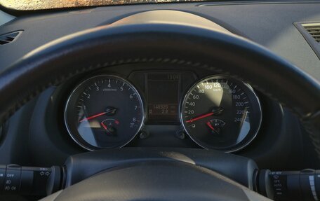 Nissan Qashqai, 2012 год, 1 050 000 рублей, 15 фотография