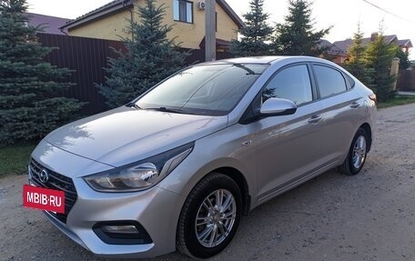 Hyundai Solaris II рестайлинг, 2017 год, 1 120 000 рублей, 2 фотография