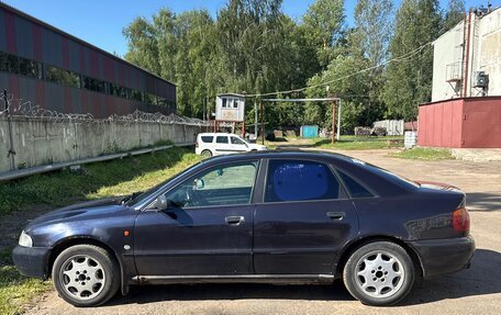 Audi A4, 1995 год, 190 000 рублей, 5 фотография