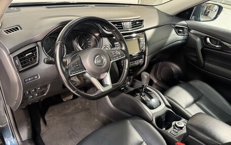 Nissan X-Trail, 2020 год, 2 499 800 рублей, 8 фотография