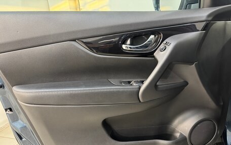 Nissan X-Trail, 2020 год, 2 499 800 рублей, 7 фотография
