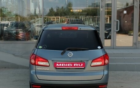 Nissan Wingroad III, 2015 год, 940 000 рублей, 6 фотография