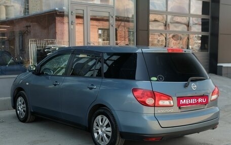 Nissan Wingroad III, 2015 год, 940 000 рублей, 7 фотография