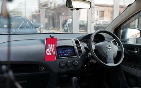 Nissan Wingroad III, 2015 год, 940 000 рублей, 10 фотография
