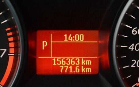 Ford Mondeo IV, 2012 год, 1 085 000 рублей, 15 фотография