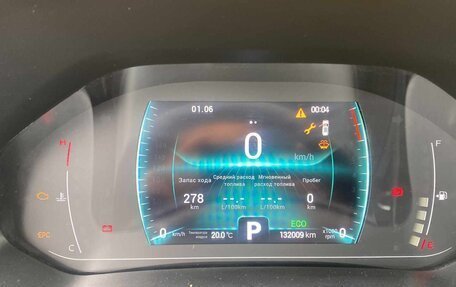 Chery Tiggo 7 Pro, 2022 год, 1 160 000 рублей, 10 фотография