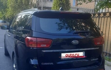 KIA Carnival III, 2018 год, 2 950 000 рублей, 5 фотография
