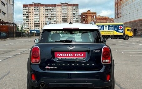MINI Countryman II (F60), 2020 год, 2 790 000 рублей, 7 фотография