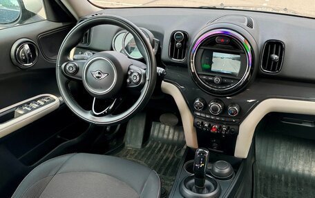 MINI Countryman II (F60), 2020 год, 2 790 000 рублей, 19 фотография