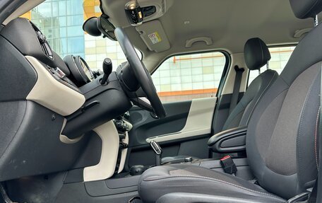 MINI Countryman II (F60), 2020 год, 2 790 000 рублей, 15 фотография