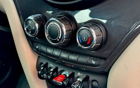 MINI Countryman II (F60), 2020 год, 2 790 000 рублей, 27 фотография