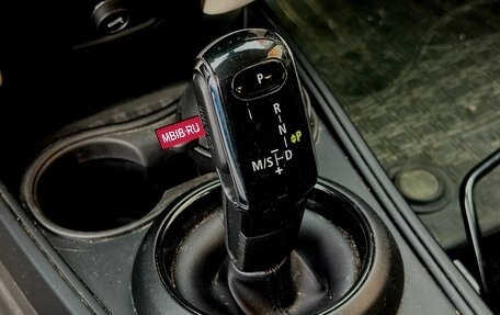 MINI Countryman II (F60), 2020 год, 2 790 000 рублей, 33 фотография