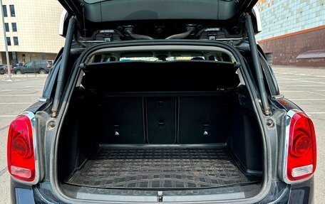 MINI Countryman II (F60), 2020 год, 2 790 000 рублей, 38 фотография