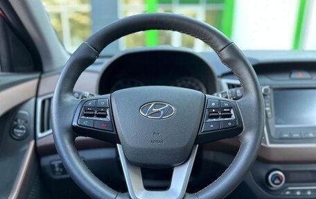 Hyundai Creta I рестайлинг, 2020 год, 2 170 000 рублей, 12 фотография