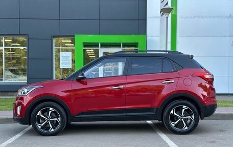 Hyundai Creta I рестайлинг, 2020 год, 2 170 000 рублей, 8 фотография