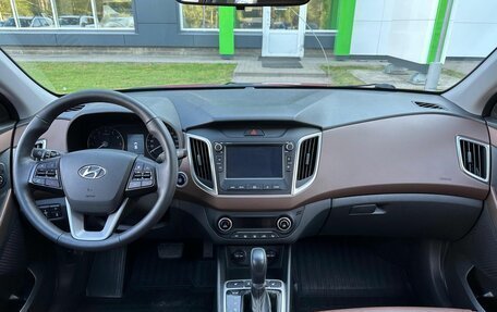 Hyundai Creta I рестайлинг, 2020 год, 2 170 000 рублей, 9 фотография