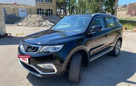 Geely Atlas I, 2020 год, 1 500 000 рублей, 3 фотография