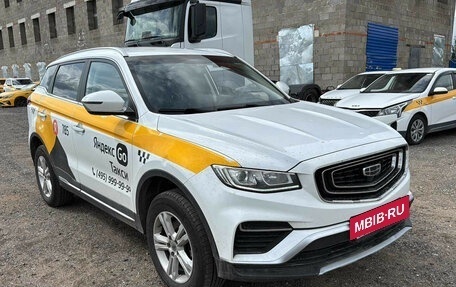 Geely Atlas, 2023 год, 1 500 000 рублей, 2 фотография