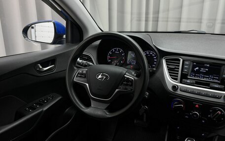 Hyundai Solaris II рестайлинг, 2019 год, 1 429 000 рублей, 7 фотография