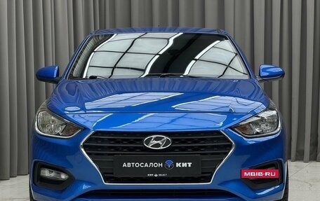 Hyundai Solaris II рестайлинг, 2019 год, 1 429 000 рублей, 2 фотография
