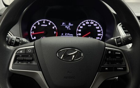 Hyundai Solaris II рестайлинг, 2019 год, 1 429 000 рублей, 11 фотография