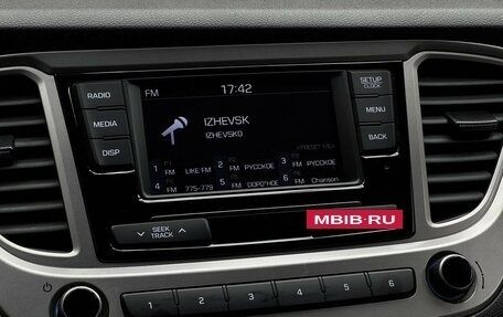 Hyundai Solaris II рестайлинг, 2019 год, 1 429 000 рублей, 13 фотография