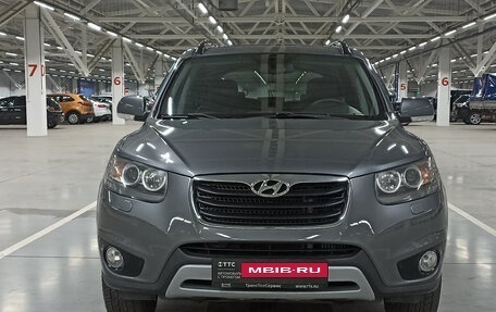 Hyundai Santa Fe III рестайлинг, 2012 год, 1 399 000 рублей, 2 фотография
