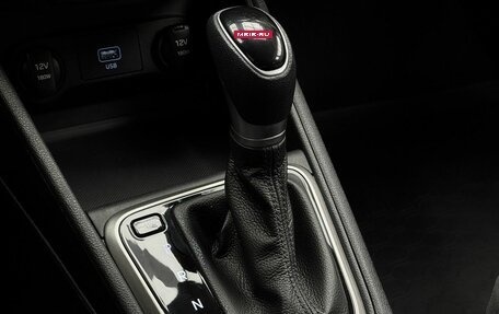 Hyundai Solaris II рестайлинг, 2019 год, 1 429 000 рублей, 15 фотография