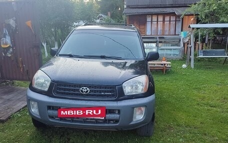 Toyota RAV4, 2001 год, 750 000 рублей, 3 фотография