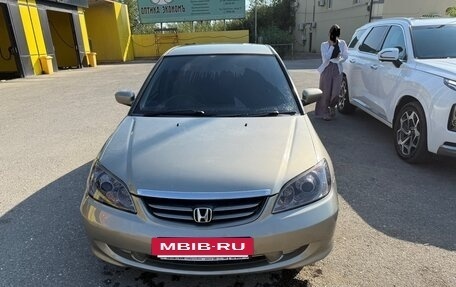 Honda Civic VII, 2003 год, 570 000 рублей, 4 фотография