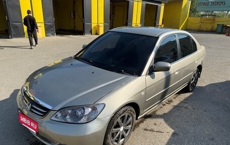 Honda Civic VII, 2003 год, 570 000 рублей, 2 фотография